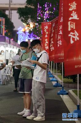 中心稳定夜场招聘无竞争稳定包住宿盐城